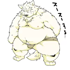 Page 1148 of Pixiv and Twitter furry artworks - preview thumbnail