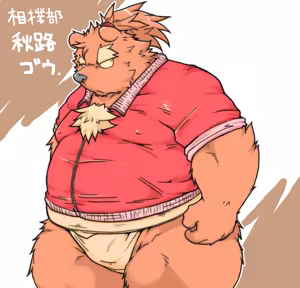 Page 1188 of Pixiv and Twitter furry artworks - preview thumbnail