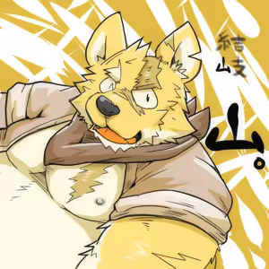 Page 1233 of Pixiv and Twitter furry artworks - preview thumbnail