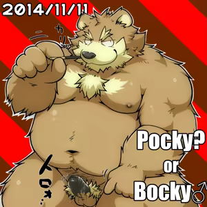 Page 1303 of Pixiv and Twitter furry artworks - preview thumbnail