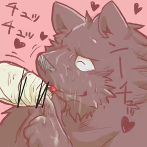 Page 1330 of Pixiv and Twitter furry artworks - preview thumbnail