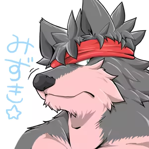 Page 1373 of Pixiv and Twitter furry artworks - preview thumbnail