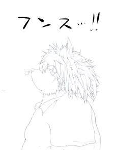 Page 1434 of Pixiv and Twitter furry artworks - preview thumbnail