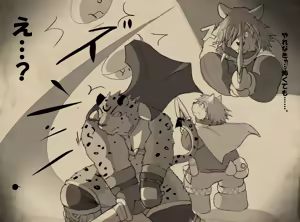 Page 1468 of Pixiv and Twitter furry artworks - preview thumbnail