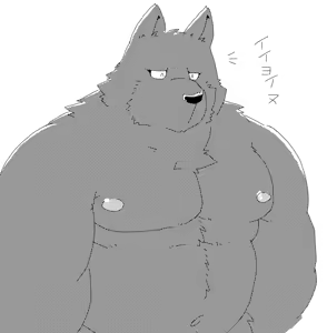 Page 271 of Pixiv and Twitter furry artworks - preview thumbnail