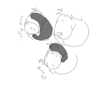 Page 289 of Pixiv and Twitter furry artworks - preview thumbnail