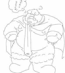 Page 426 of Pixiv and Twitter furry artworks - preview thumbnail