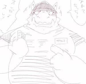 Page 486 of Pixiv and Twitter furry artworks - preview thumbnail