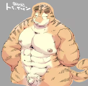 Page 566 of Pixiv and Twitter furry artworks - preview thumbnail