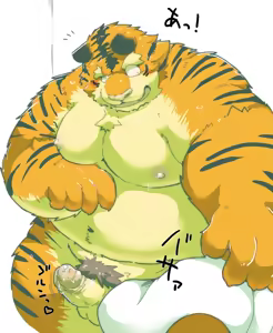 Page 716 of Pixiv and Twitter furry artworks - preview thumbnail