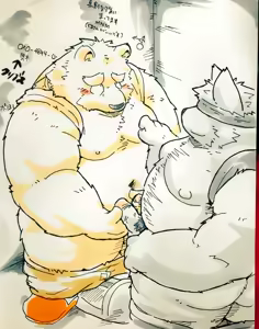 Page 839 of Pixiv and Twitter furry artworks - preview thumbnail
