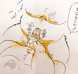 Page 938 of Pixiv and Twitter furry artworks - preview thumbnail