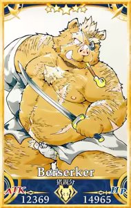 Page 988 of Pixiv and Twitter furry artworks - preview thumbnail