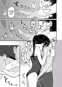 Page 29 of Seishun o Yarinaosu nara Kondo koso Suki datta Doukyuusei to Tsukiatte Zettai Yarimakuritai. | Si je pouvais revivre ma jeunesse, cette fois je sortirais avec la camarade de classe que j'aimais… et je passerais mon temps à lui faire l'amour. - preview thumbnail