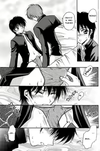 Page 16 of SHO-NEN-KAN Vol. 9 - preview thumbnail