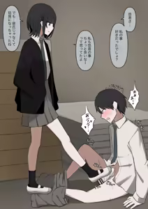 Page 37 of 1-Jikan ni Ikkai Hatsujou suru Boku to S datta Noku no Suki na Hito - preview thumbnail