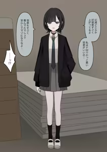 Page 43 of 1-Jikan ni Ikkai Hatsujou suru Boku to S datta Noku no Suki na Hito - preview thumbnail