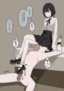 Page 94 of 1-Jikan ni Ikkai Hatsujou suru Boku to S datta Noku no Suki na Hito - preview thumbnail