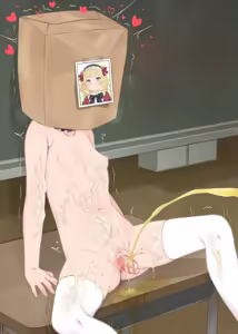 Page 11 of 千枝ちゃんと遊ぼう - preview thumbnail