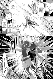 Page 3 of ALP -Arms Live Project- - preview thumbnail