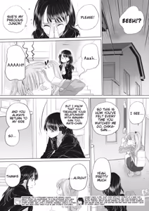 Page 3 of Tae-chan to Jimiko-san | Tae-chan and Jimiko-san Ch. 33 - preview thumbnail