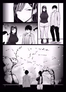 Page 53 of Gal to Otaku no Idenshi Aishou Batsugun H | 辣妹和死宅的基因适配性超高H❤️ - preview thumbnail