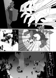 Page 56 of Dekatsuyo Onii-san no Oyome-san ni Natta Onnanoko no Momotarou - preview thumbnail