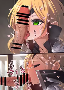 Page 5 of チョコバナナVS肉棒 - preview thumbnail