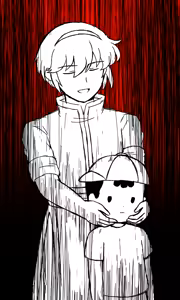 Page 126 of 八ヤミ - preview thumbnail