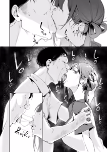 Page 33 of Seishun to Backyard | 청춘과 백야드 - preview thumbnail