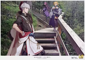 Page 183 of Scathach - preview thumbnail