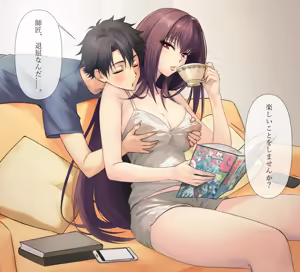 Page 212 of Scathach - preview thumbnail