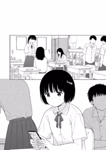 Page 38 of 황혼의 악마 - preview thumbnail
