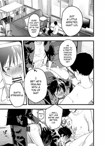 Page 18 of Mesu Ochi Onsen Gasshuku! Dosukebe Inran Renzoku Zecchou! - preview thumbnail