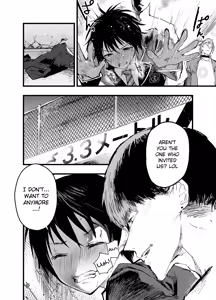 Page 5 of Mesu Ochi Onsen Gasshuku! Dosukebe Inran Renzoku Zecchou! - preview thumbnail