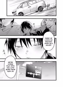 Page 84 of Mesu Ochi Onsen Gasshuku! Dosukebe Inran Renzoku Zecchou! - preview thumbnail