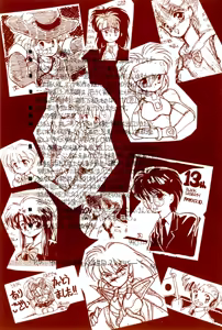 Page 119 of FRACTURE 3 - preview thumbnail