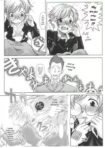 Page 19 of SS - preview thumbnail