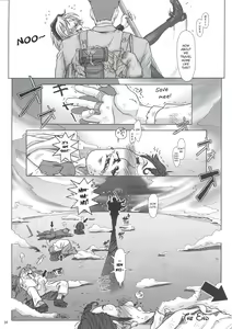 Page 33 of SS - preview thumbnail