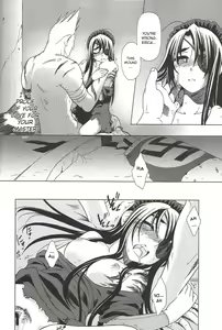Page 34 of SS 3 - Edelweiss - preview thumbnail