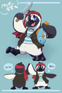 Page 1050 of Pixiv, Fanbox and Twitter furry artworks - preview thumbnail