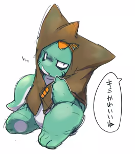 Page 1148 of Pixiv, Fanbox and Twitter furry artworks - preview thumbnail