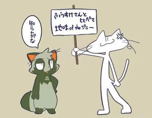 Page 1222 of Pixiv, Fanbox and Twitter furry artworks - preview thumbnail