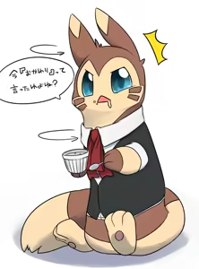 Page 1301 of Pixiv, Fanbox and Twitter furry artworks - preview thumbnail