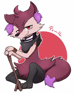 Page 1308 of Pixiv, Fanbox and Twitter furry artworks - preview thumbnail