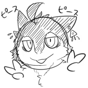 Page 1340 of Pixiv, Fanbox and Twitter furry artworks - preview thumbnail