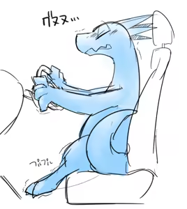 Page 1408 of Pixiv, Fanbox and Twitter furry artworks - preview thumbnail
