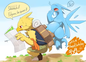 Page 1453 of Pixiv, Fanbox and Twitter furry artworks - preview thumbnail