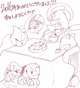 Page 1529 of Pixiv, Fanbox and Twitter furry artworks - preview thumbnail