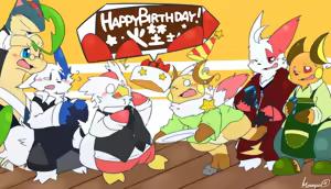 Page 1545 of Pixiv, Fanbox and Twitter furry artworks - preview thumbnail